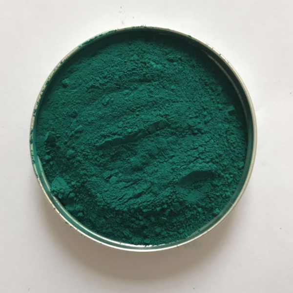 Pigment Green 7
